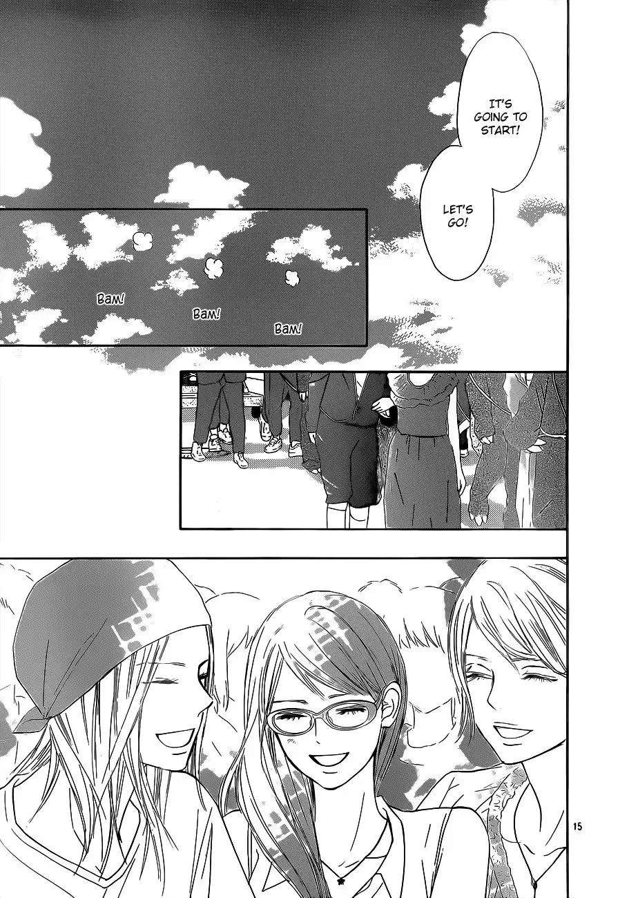 Kimi Ni Todoke Chapter 99 17